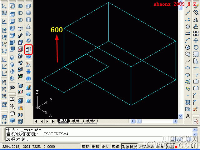 AutoCAD三維建模 01—拉升、倒角、並集