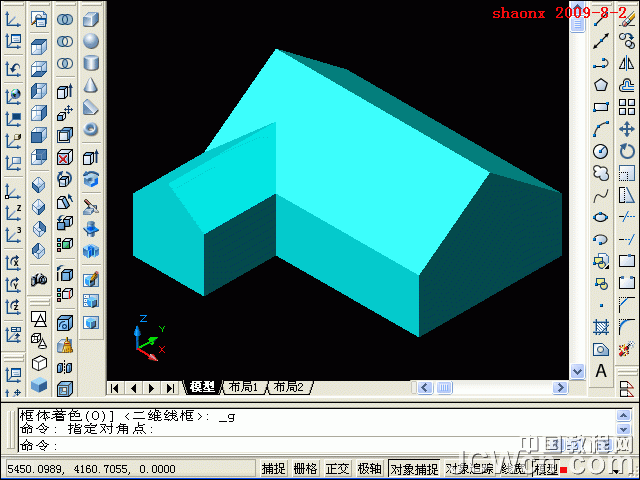 AutoCAD三維建模 01—拉升、倒角、並集