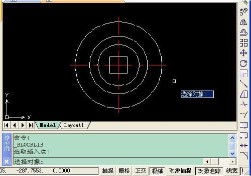 實用CAD經驗分享：中望CAD的圖庫功能