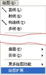 中望CAD小技巧揭秘：巧用擴展工具集 三聯