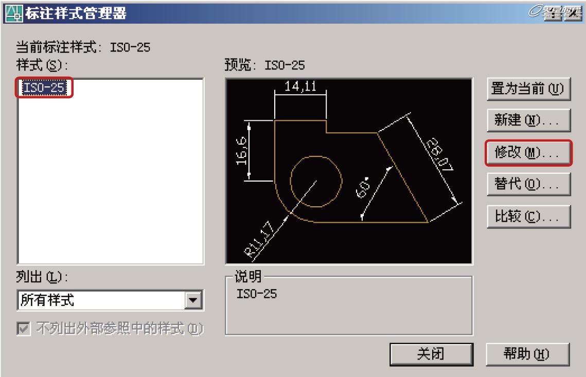 AutoCAD標注及圖層使用教程 三聯網 AUTOCAD教程