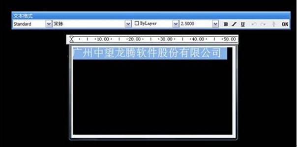 中望CAD的新舊文字機制對比及切換 三聯教程