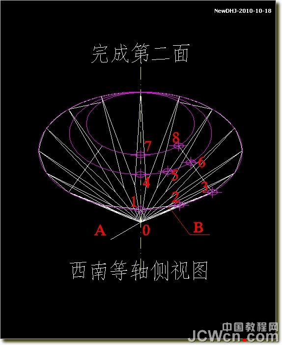 AutoCAD繪制璀璨的鑽石戒指 三聯網 AutoCAD教程