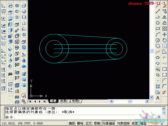 AutoCAD拉升、移動、倒角三維建模命令介紹 三聯教程網 AutoCAD教程