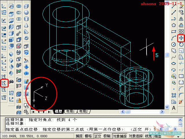 AutoCAD拉升、移動、倒角三維建模命令介紹 三聯教程網 AutoCAD教程