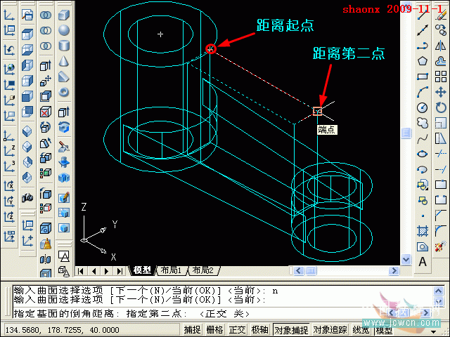 AutoCAD拉升、移動、倒角三維建模命令介紹 三聯教程網 AutoCAD教程