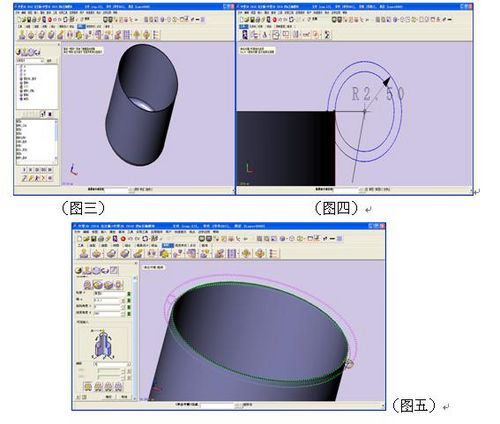 中望CAD