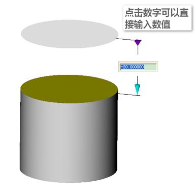 CAD教程