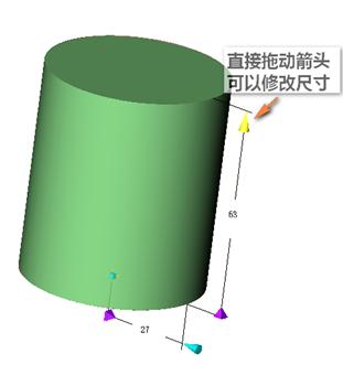 CAD教程