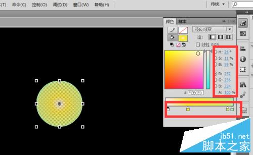 簡單用FLASH制作跳動的小球