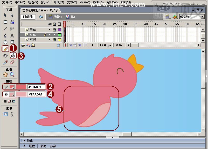 Flash教程：制作卡通風格的飛舞小鳥,PS教程,思緣教程網