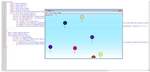 flash as3 打氣球小游戲代碼 三聯