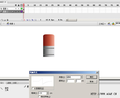 Flash也能制作特色小圖標