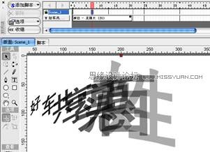 Flash CS4制作汽車廣告條教程,PS教程,思緣教程網