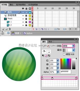 Flash CS4制作切換放大菜單效果,PS教程,思緣教程網