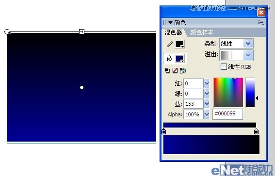 Flash教你如何制作蝙蝠在月夜裡飛翔,   三聯