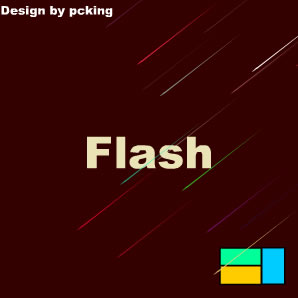 Flash實例教程：漫天流星耀夜空 
