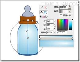 Flash CS3快速打造小奶瓶圖標（圖十八）