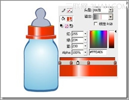 Flash CS3快速打造小奶瓶圖標（圖十九）