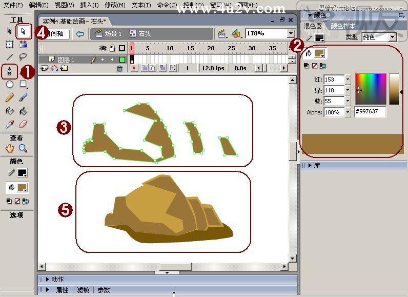 Flash繪制卡通風格的石頭和山脈,PS教程,思緣教程網
