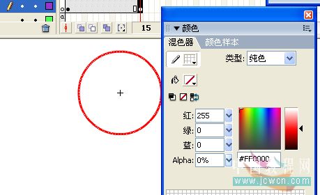 Flash新手教程:跟隨鼠標的圈圈動畫