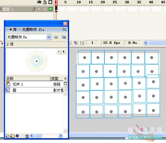 Flash新手教程:跟隨鼠標的圈圈動畫