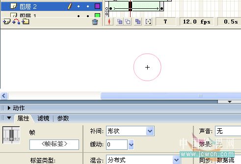 Flash新手教程:跟隨鼠標的圈圈動畫