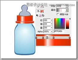 Flash繪圖功能制作奶瓶標志