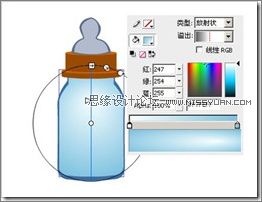 Flash繪圖功能制作奶瓶標志