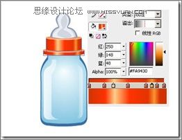 Flash繪圖功能制作奶瓶標志