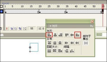 Flash遮罩特效-實現精美圖片過渡 