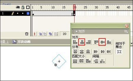 Flash遮罩特效-實現精美圖片過渡 