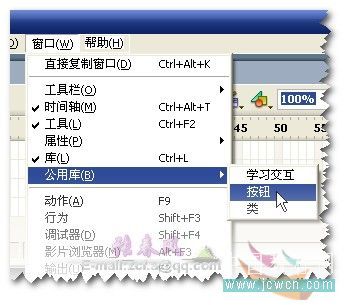 Flash實例教程：單選題的制作