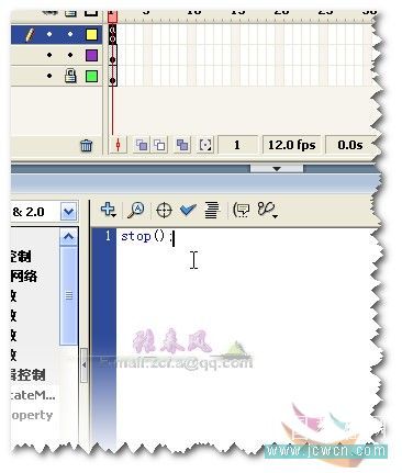 Flash實例教程：單選題的制作