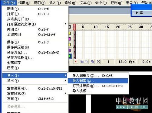 Flash打造窗之戀音樂動畫教程