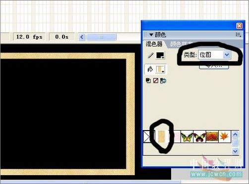 Flash打造窗之戀音樂動畫教程