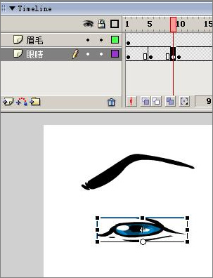 Flash制作卡通人物眨眼動畫的方法和技巧