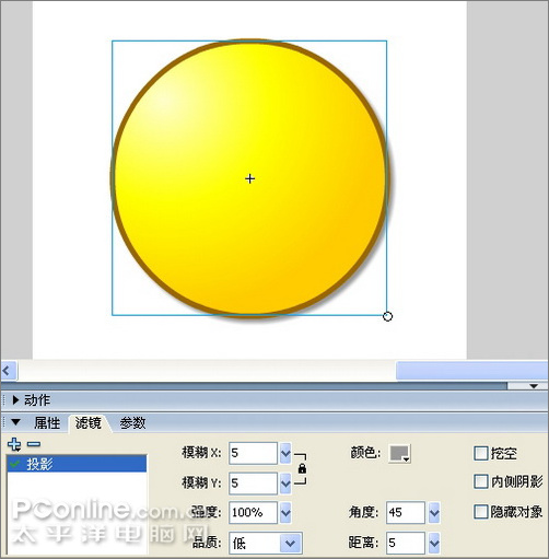 Flash制作“笑掉大牙”搞笑表情