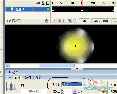 形狀補間制作搖曳的燭光