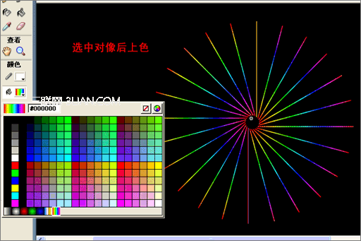 Flash實例:打造佛光效果教程