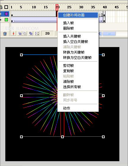 Flash實例:打造佛光效果教程