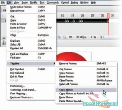 Flash cs3仿真藝術設計：壓扁與拉伸運用