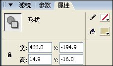 Flash鼠繪傳統風格卷簾畫 三聯