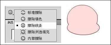 Flash鼠繪教程：可愛大眼睛卡通女孩的繪制