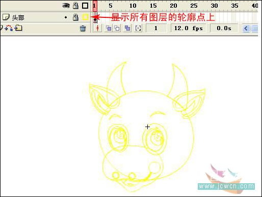 Flash鼠繪教程：牛年畫只可愛卡通牛牛