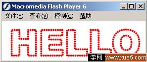 Flash文字特效系列教程：線框字 三聯