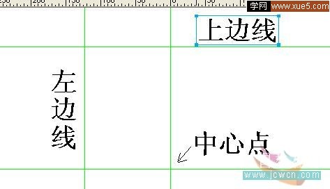 Flash鼠繪金屬立體相框效果