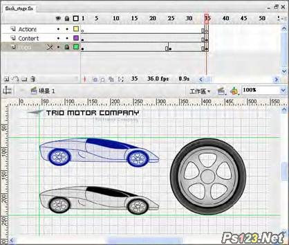 flash cs5基礎教程-使用舞台和工具面板 三聯