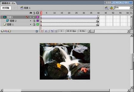 flash制作壯觀瀑布