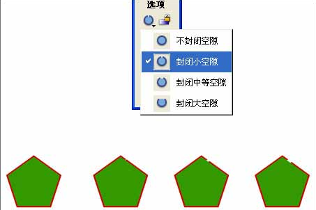 flash基礎教程-填色工具